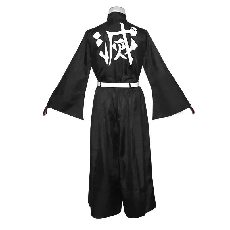 Anime Character Tokito Muichir - Anime Cosplay Waifu recension och pris
