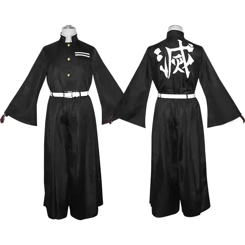 Anime Character Tokito Muichir - Anime Cosplay Waifu recension och pris
