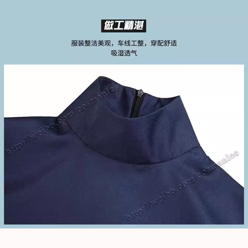 Kakashi Cosplay Costume Full S - Anime Cosplay Naruto recension och pris