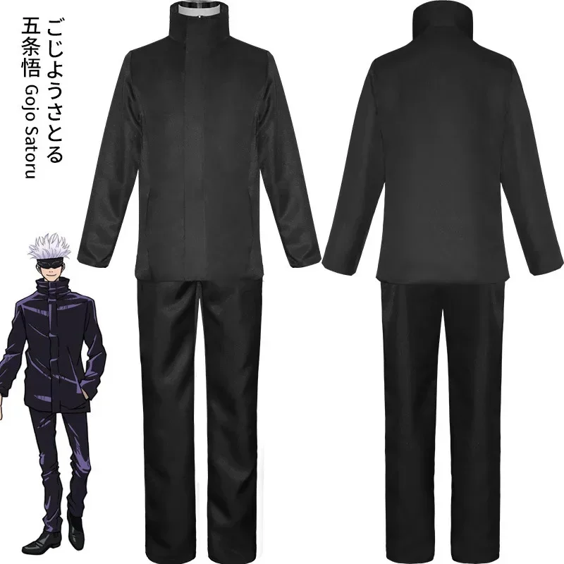 Anime Jujutsu Kaisen Gojo Sato - Anime Cosplay Eyes recension och pris