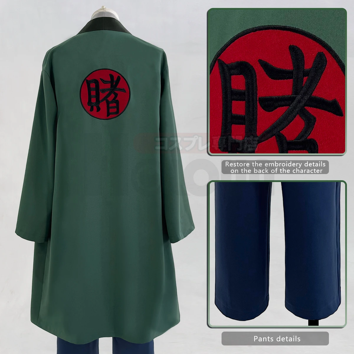 2025 HOLOUN Anime Tsunade Cosp - Cosplay Anime Tsunade recension och pris