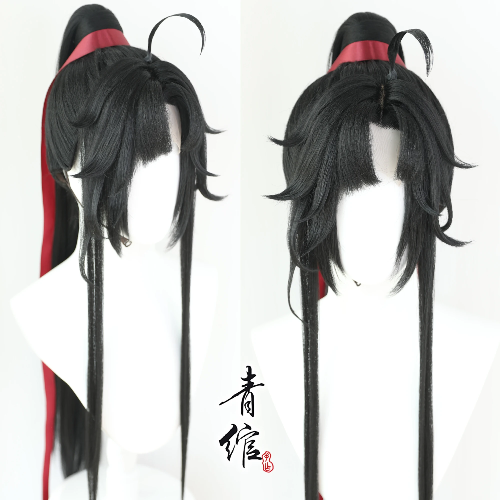 New Grandmaster Of Demonic Cul - Anime Cosplay Waifu recension och pris