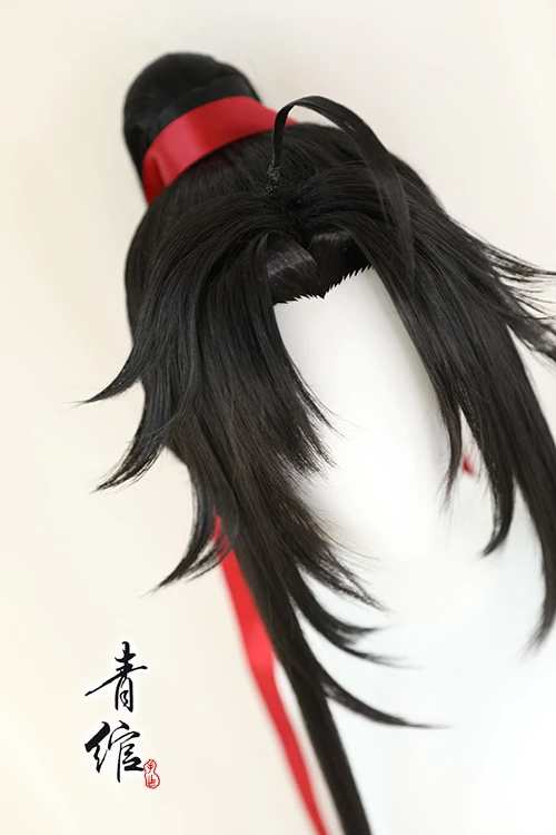 New Grandmaster Of Demonic Cul - Anime Cosplay Waifu recension och pris