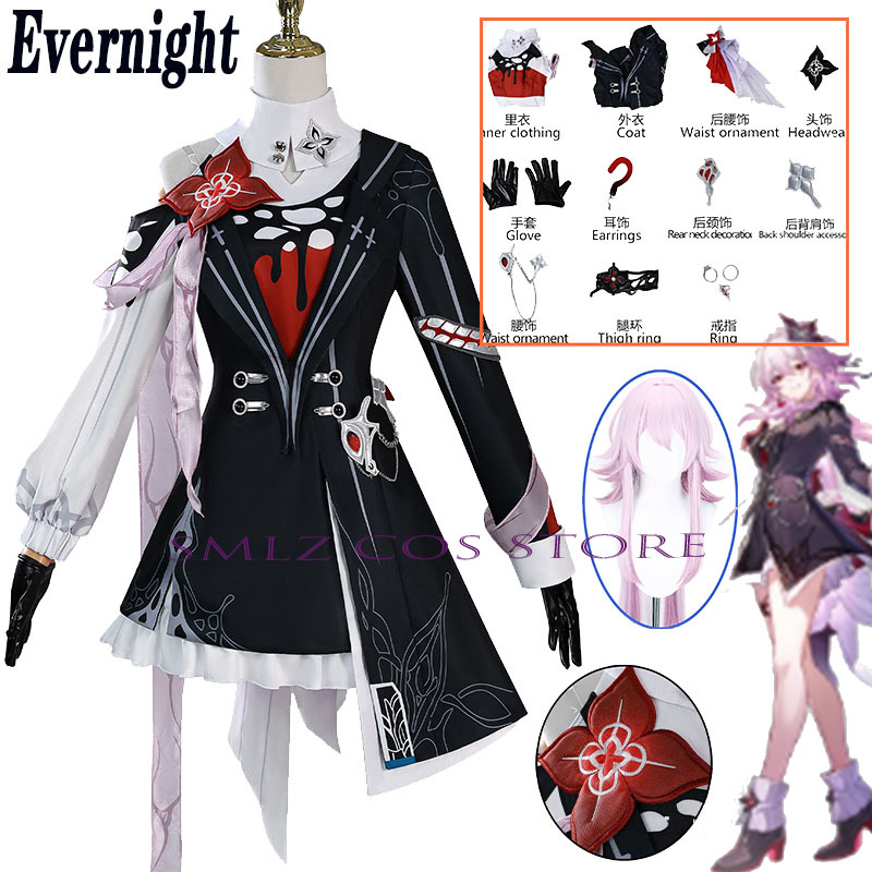 Newly Evernight Cosplay Honkai - Anime Cosplay Party recension och pris