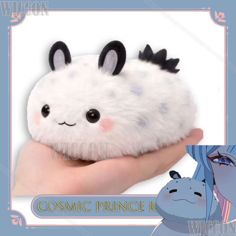 Cosmic Princess Kaguya! Kaguya - Anime Cosplay Meme recension och pris