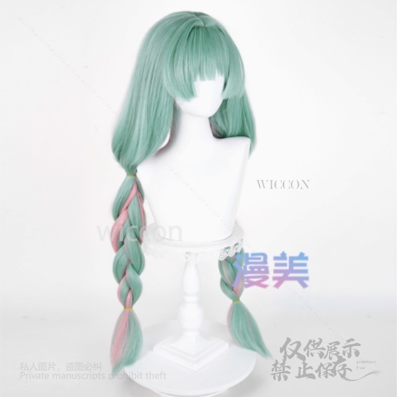 Anime Phrolova Cosplay Wig Gre - Anime Cosplay Buy recension och pris
