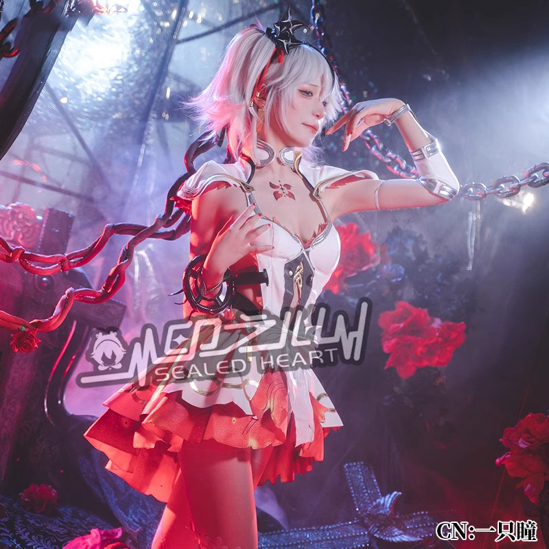 COS-HoHo Wuthering Waves Chun  - Anime Cosplay Thick recension och pris