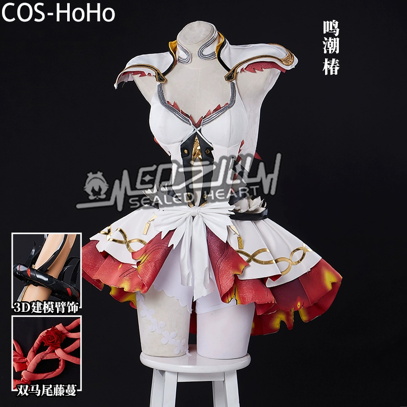 COS-HoHo Wuthering Waves Chun  - Anime Cosplay Thick recension och pris