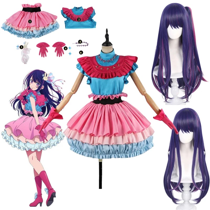 IDS3Anime Oshi no Ko Season 3  - Anime Cosplay Ai recension och pris