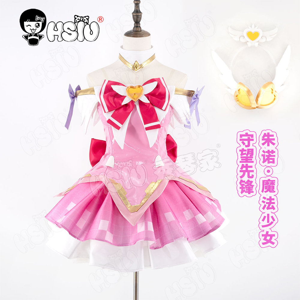 Juno Cosplay Costume Wig HSIU  - Anime Cosplay Waifu recension och pris