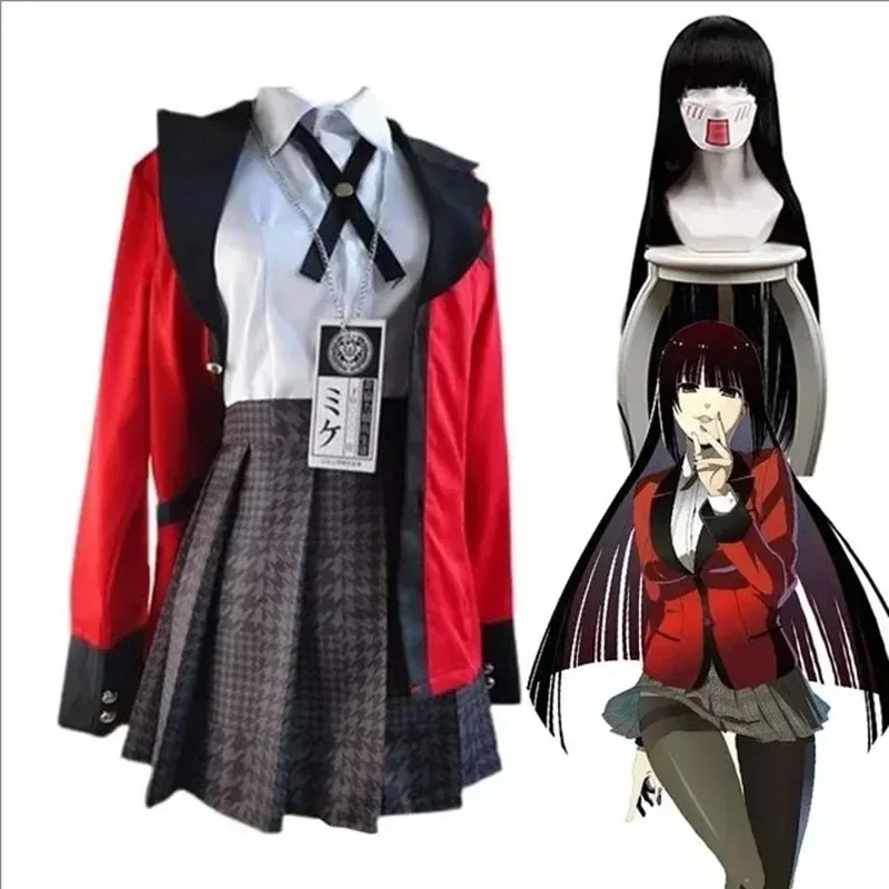 Anime Kakegurui Jabami Yumeko  - Anime Cosplay Kakegurui recension och pris