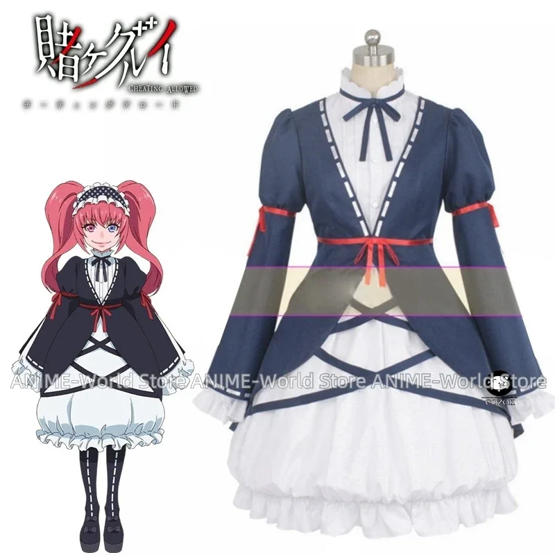 Kakegurui Compulsive Gambler M - Anime Cosplay Kakegurui recension och pris