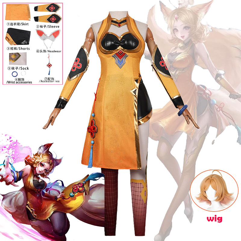 Anime Game Ho nori of Kings Da - Convention Cosplay Anime recension och pris