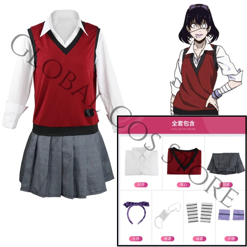 A;3\v,7'd/Midari Ikishima Cosp - Anime Cosplay Kakegurui recension och pris