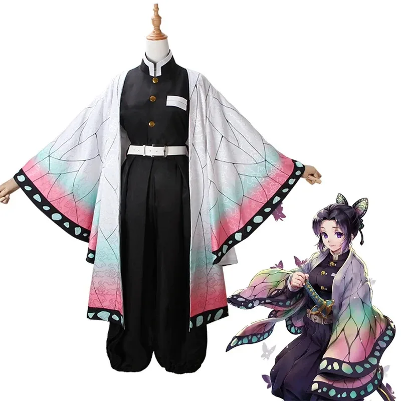 Anime Demon Slayer Kochou Shin - Cosplay Anime Tsunade recension och pris
