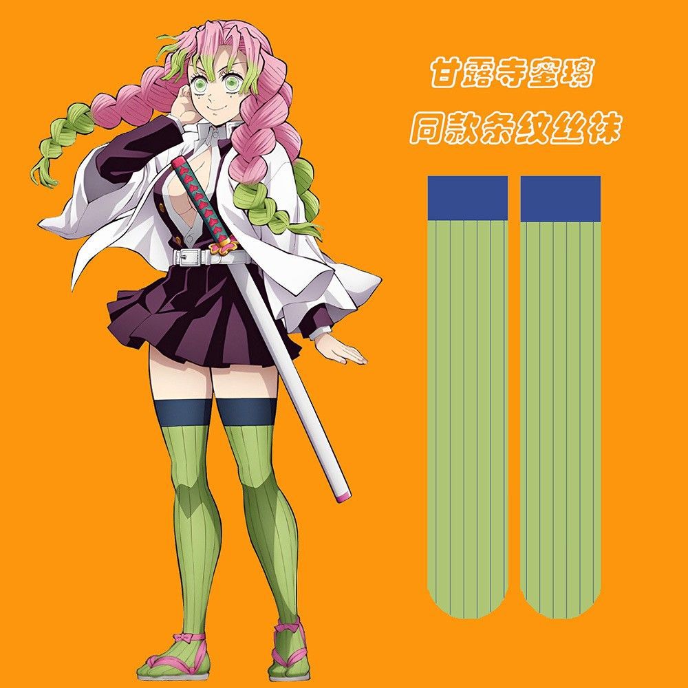 Anime Demon Slayer Kanroji Mit - Cosplay Anime Tsunade recension och pris