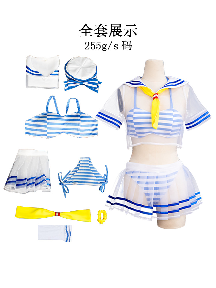 Re:Zero Rem Cosplay Costume -  - Anime Cosplay Rem recension och pris