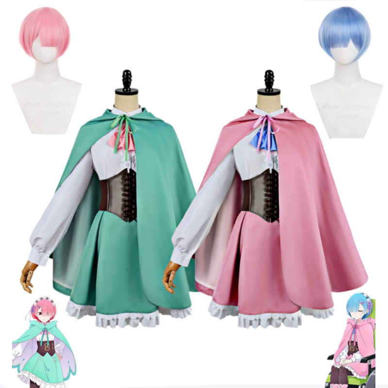 Re:Zero Starting Life in Anoth - Anime Cosplay Rem recension och pris