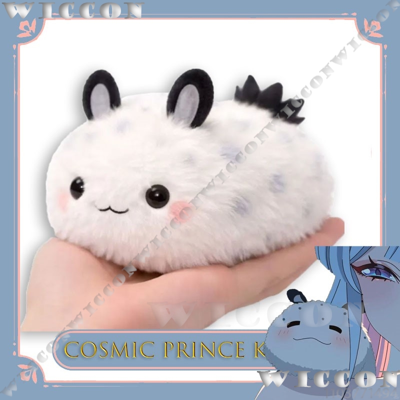 Cosmic Princess Kaguya! Kaguya - Anime Cosplay Meme recension och pris