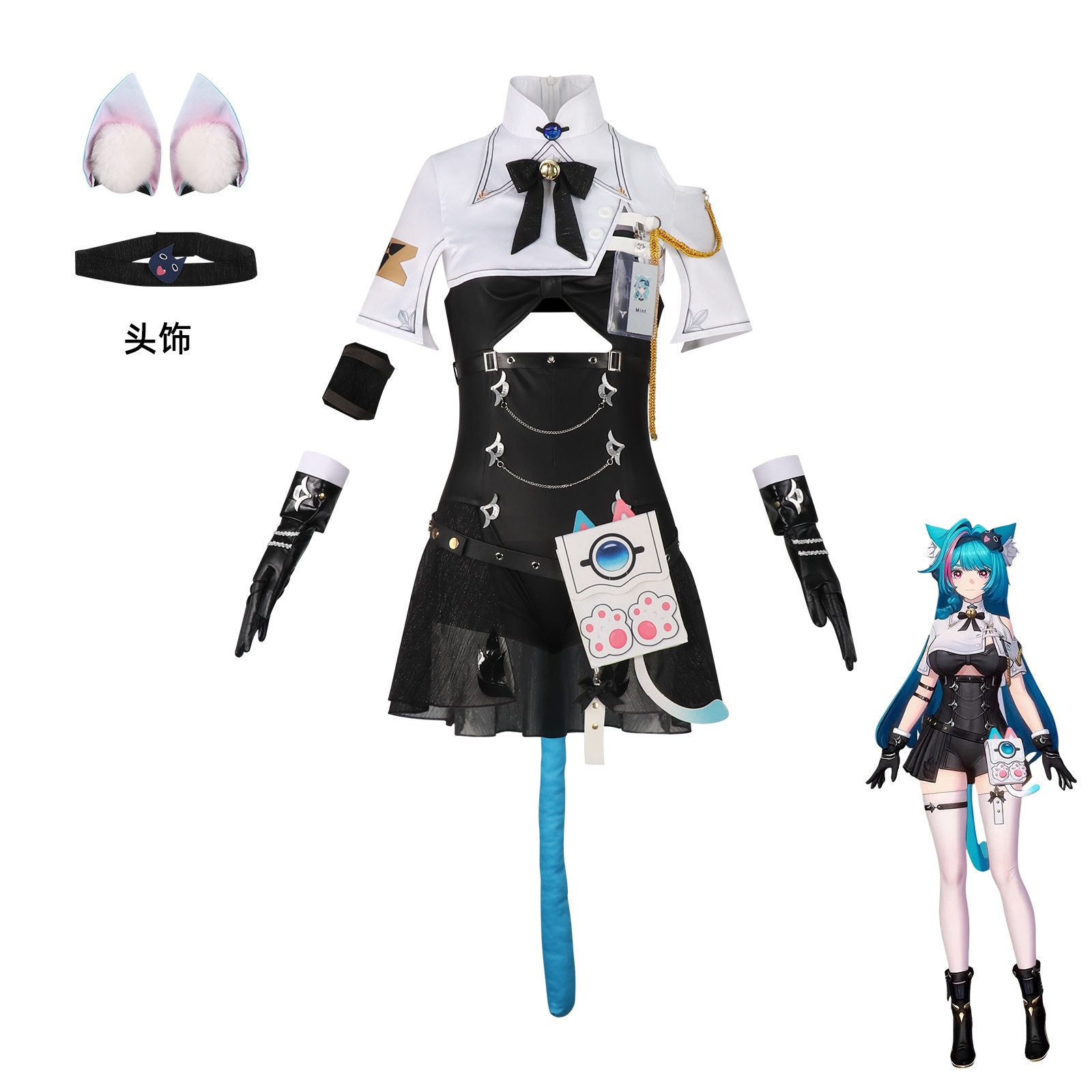 Neverness to Everness Mint Cos - Convention Cosplay Anime recension och pris