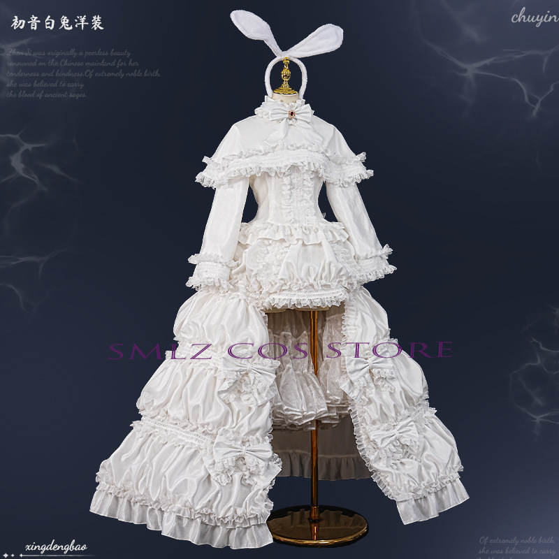 2026 Rabbit MikuuU Cosplay Ani - Anime Cosplay Waifu recension och pris