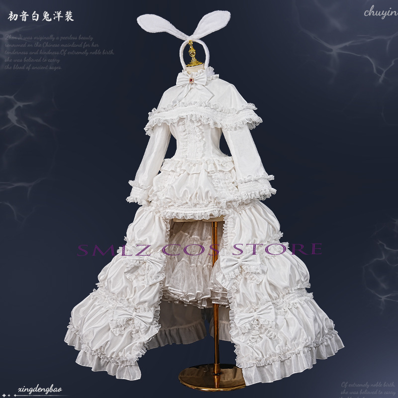 2026 Rabbit MikuuU Cosplay Ani - Anime Cosplay Waifu recension och pris