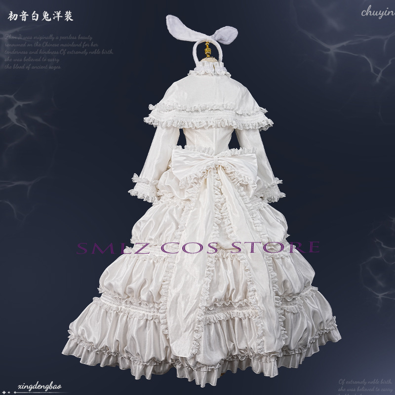 2026 Rabbit MikuuU Cosplay Ani - Anime Cosplay Waifu recension och pris