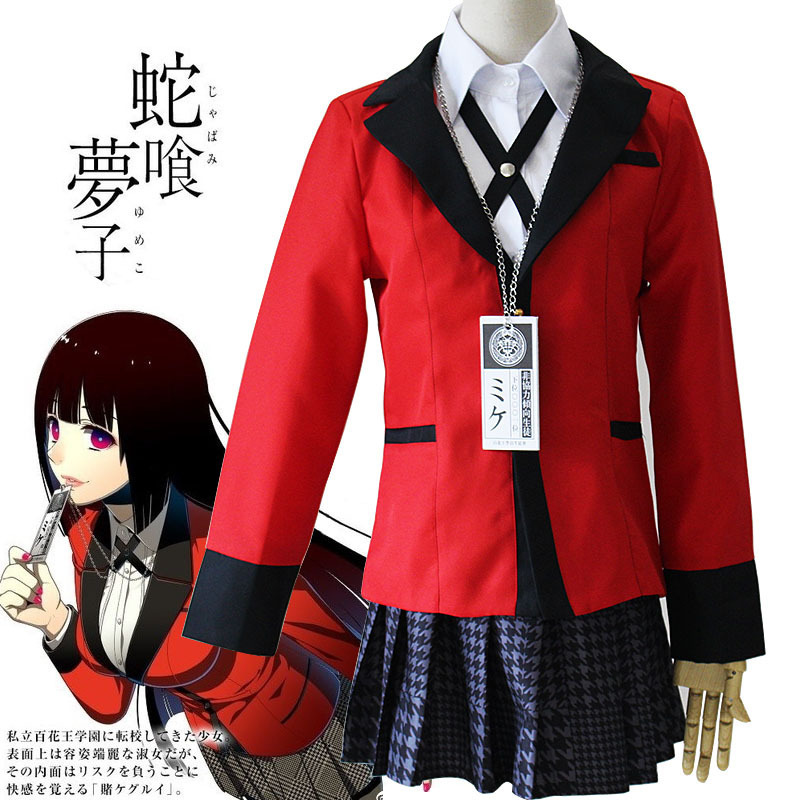 Jabami Yumeko Cosplay Compulsi - Anime Cosplay Kakegurui recension och pris