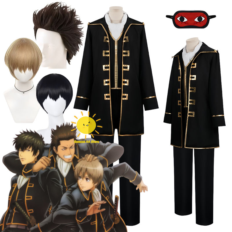 Anime Okita Sougo Hijikata Tou - Anime Cosplay Waifu recension och pris