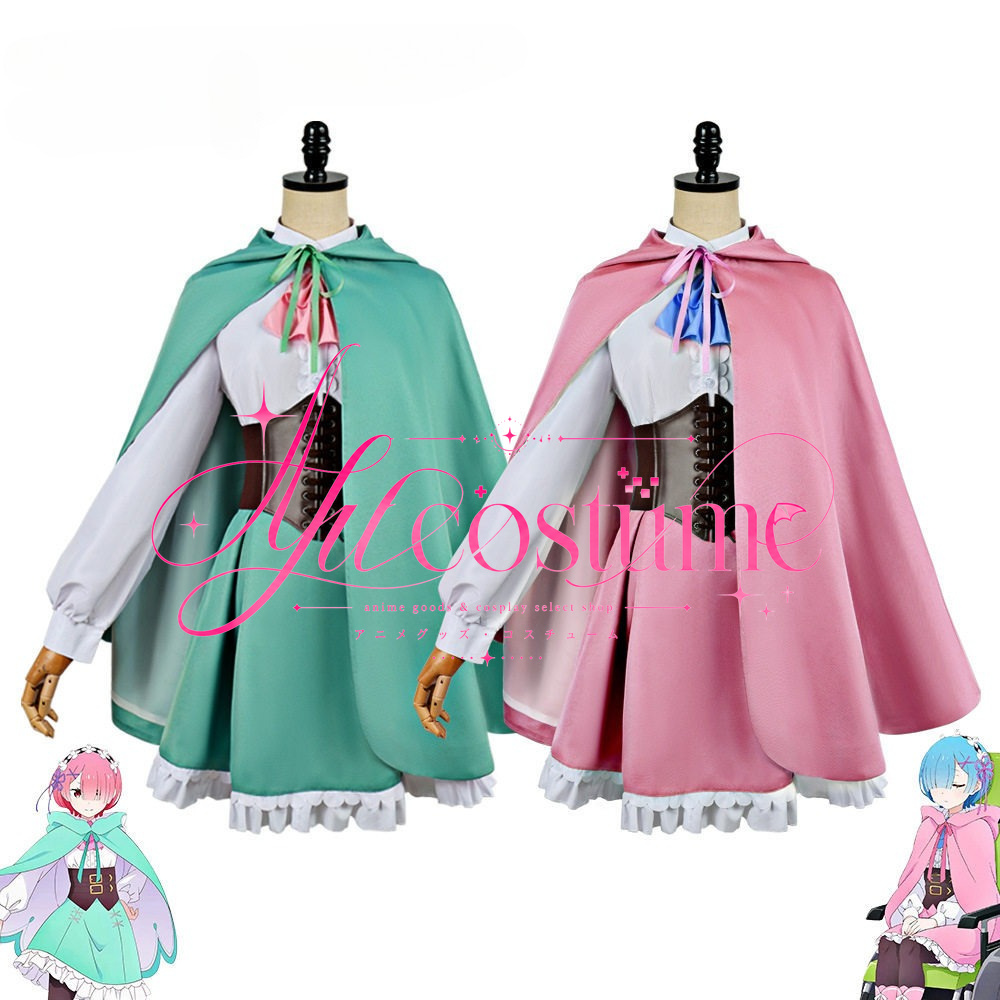 Anime Character Rem Ram Hallow - Anime Cosplay Rem recension och pris