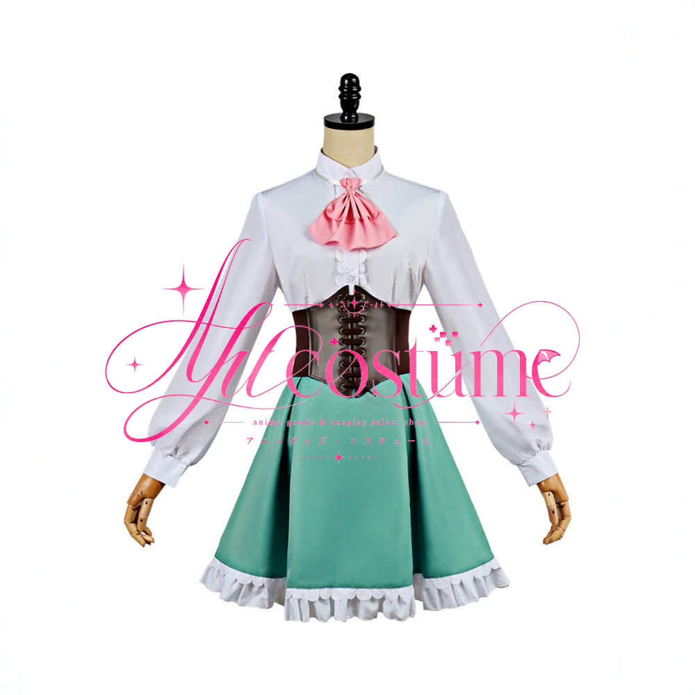 Anime Character Rem Ram Hallow - Anime Cosplay Rem recension och pris