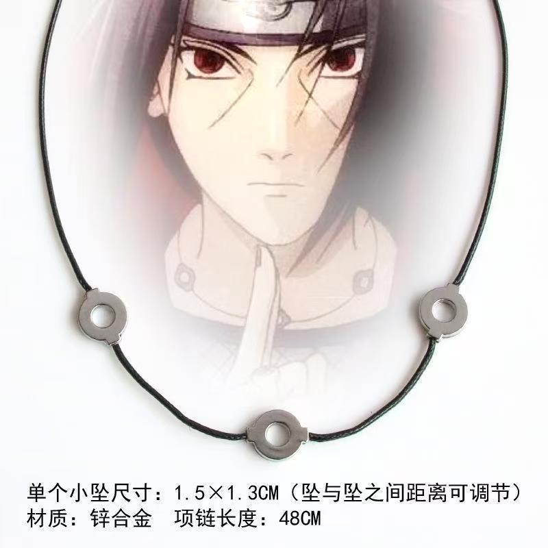 Naruto Uzumaki Pendant Necklac - Anime Cosplay Naruto recension och pris