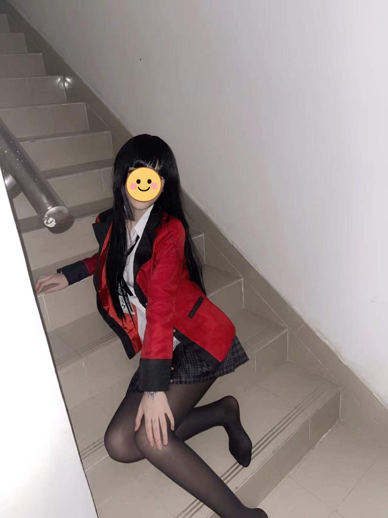 Jabami Yumeko Cosplay Costume  - Anime Cosplay Kakegurui recension och pris