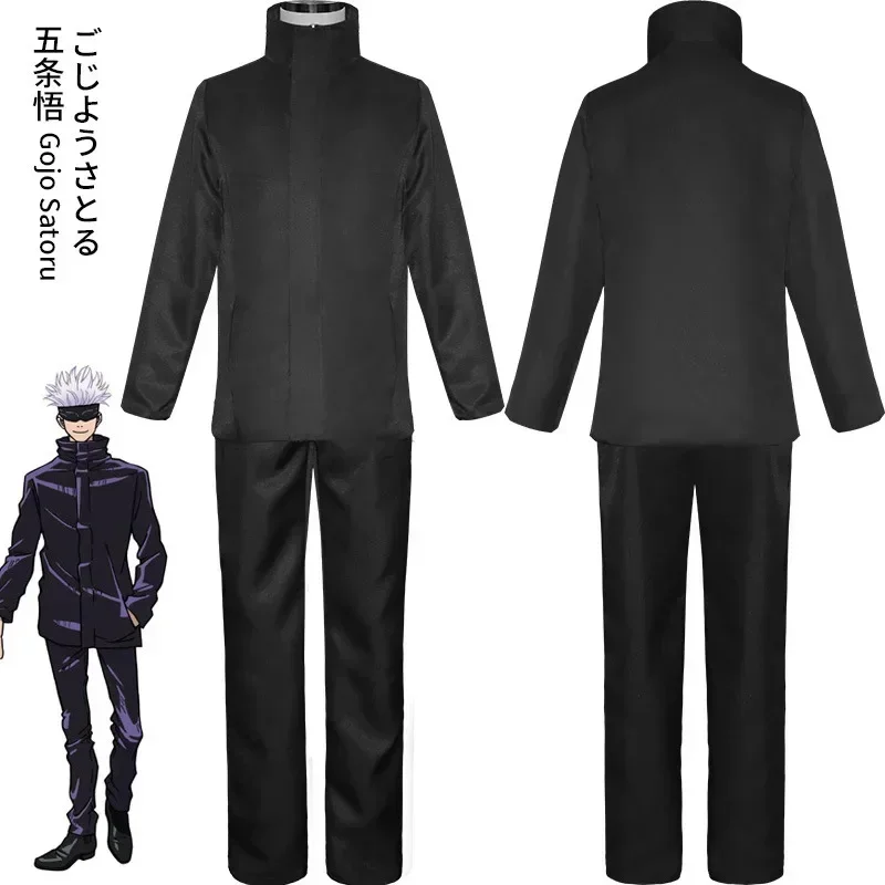 Anime Jujutsu Satoru Gojo Cosp - Anime Cosplay Eyes recension och pris