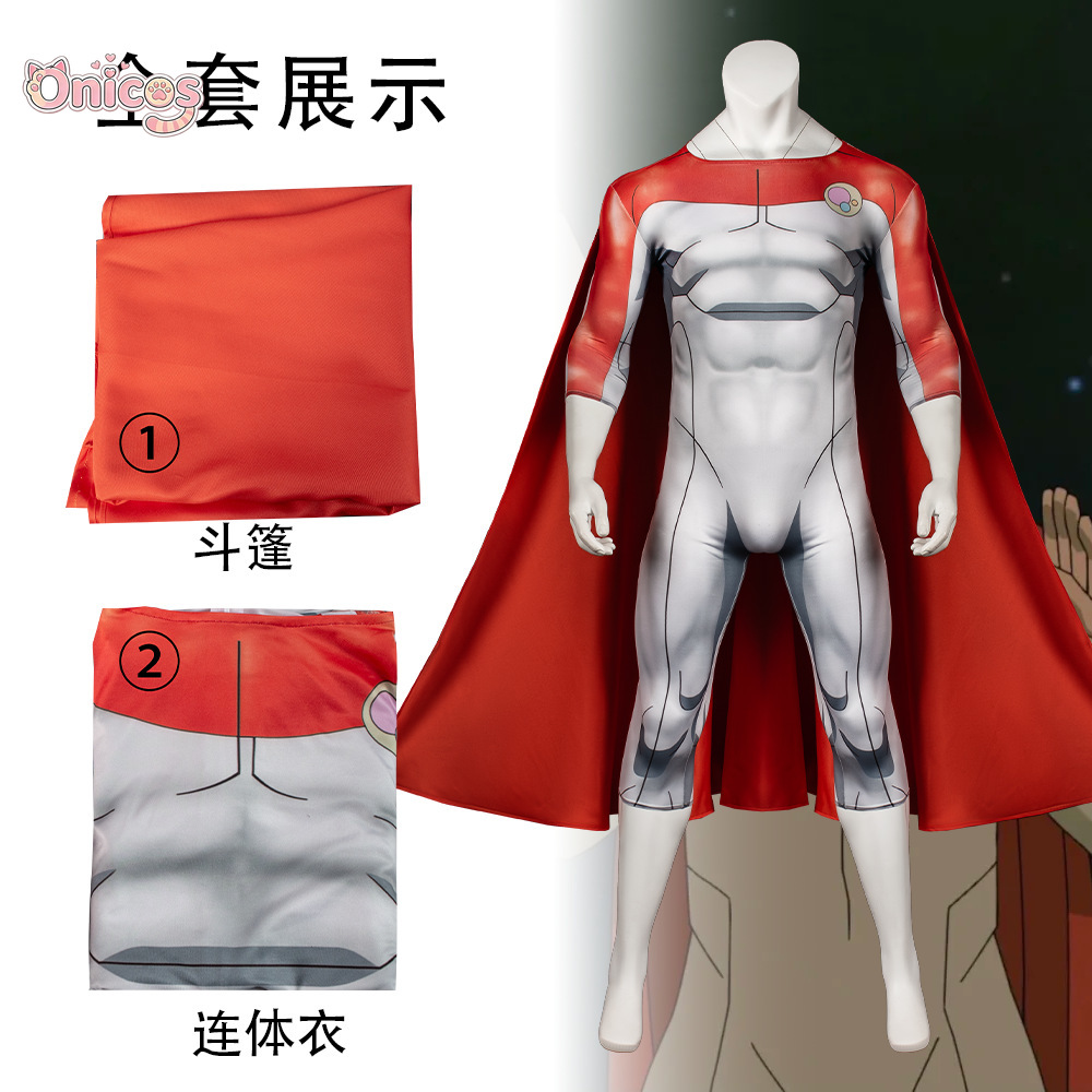 Invincible Nolan Grayson Omni- - Anime Cosplay Bodysuit recension och pris