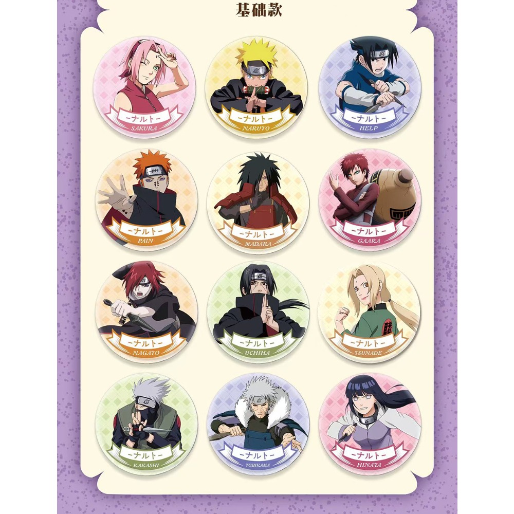 Wholesale Anime Naruto Round B - Anime Cosplay Naruto recension och pris