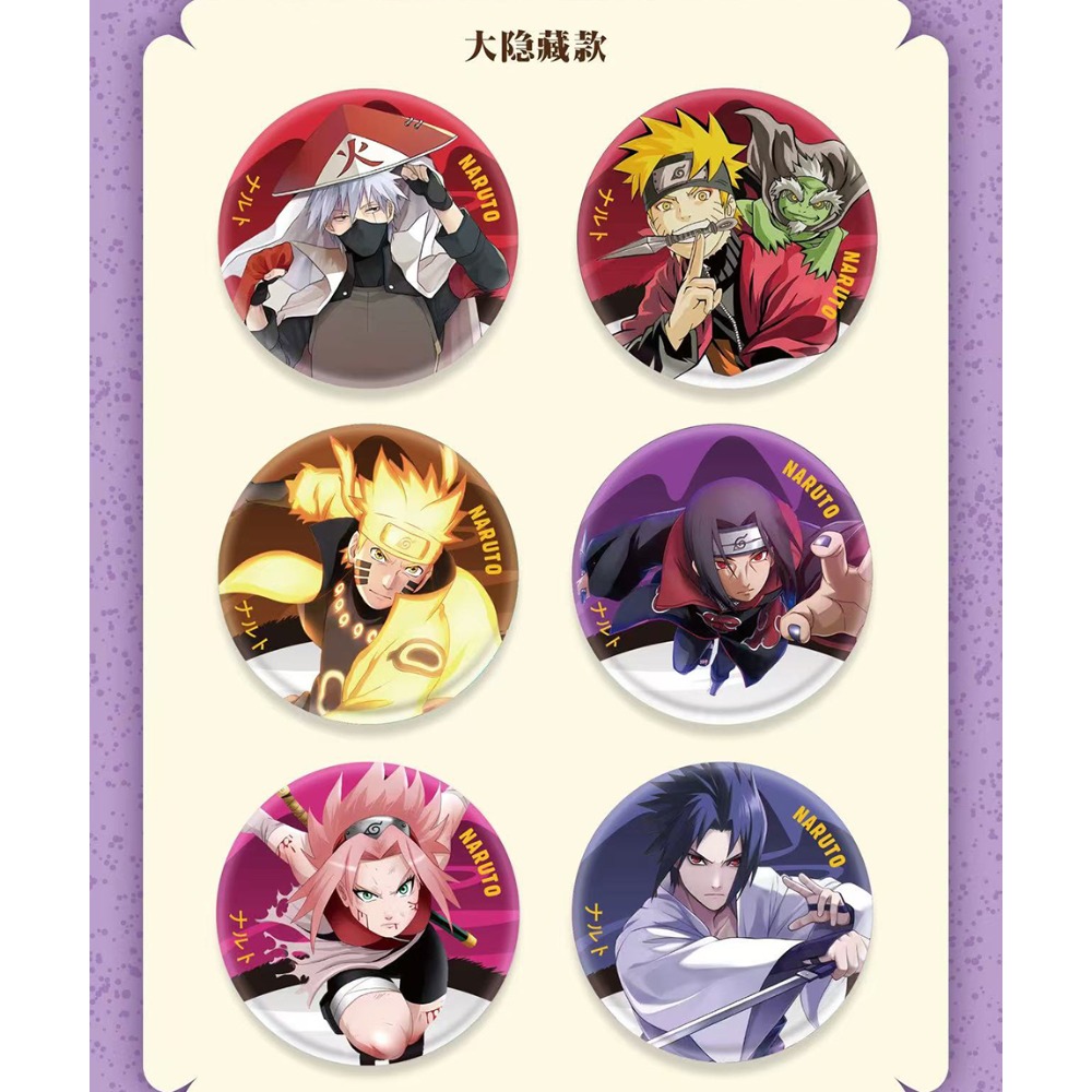 Wholesale Anime Naruto Round B - Anime Cosplay Naruto recension och pris