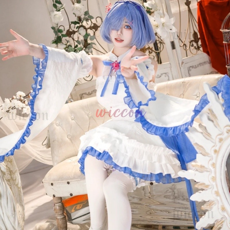 Rem Cosplay Costume Lovely Dre - Anime Cosplay Rem recension och pris
