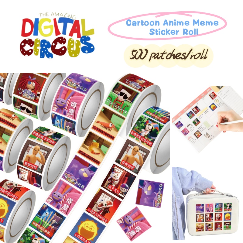 The Amazing Digital Circus car - Anime Cosplay Meme recension och pris