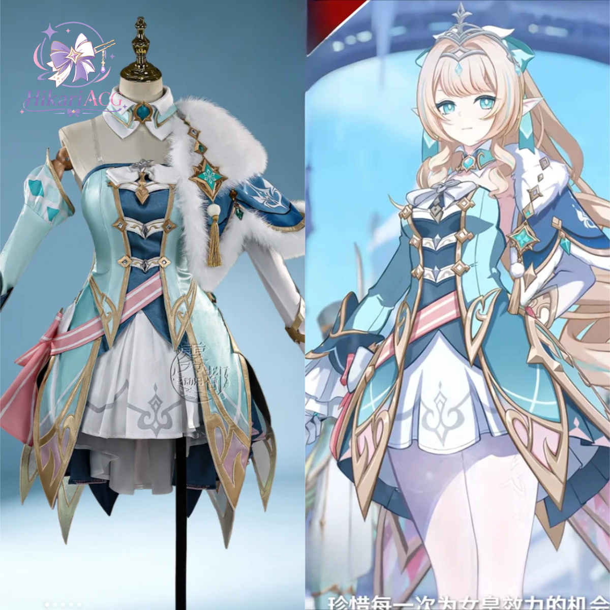 Anime Game Outfit  Vesna Cospl - Women Anime Cosplay recension och pris